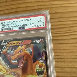 Pokemon TCG JAPANESE Charizard V 001/021 Charizard VMAX Starter Set PSA 9 MINT - Image 4