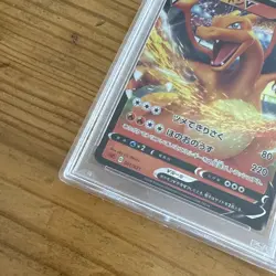 Pokemon TCG JAPANESE Charizard V 001/021 Charizard VMAX Starter Set PSA 9 MINT - Image 5