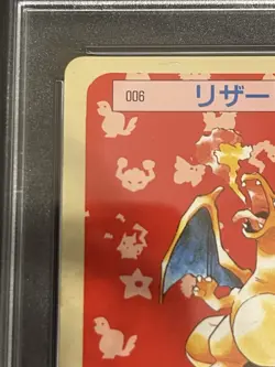 Pokemon Japanese PSA 7 Charizard Green Back 1997 Topsun #6 - Image 3