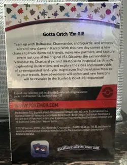 POKEMON NEW & FACTORY SEALED 2023 SCARLET & VIOLET 151 BOOSTER BUNDLE BOX-6 PACK - Image 2