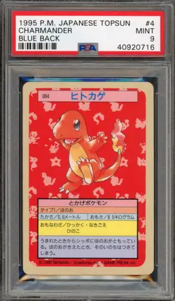 Pokemon Topsun Charmander Blue Back Japanese #004 PSA 9 Mint - Image 1