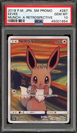 Pokemon Eevee Scream Munch Retrospective JPN Full Art Promo 287/SM-P PSA 10 - Image 1