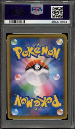 Pokemon Eevee Scream Munch Retrospective JPN Full Art Promo 287/SM-P PSA 10 - Image 2