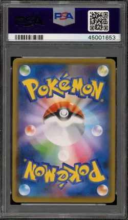 Pokemon Pikachu Scream Munch Retrospective JPN Full Art Promo 288/SM-P PSA 10 - Image 2