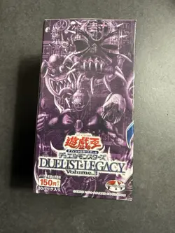 Yu-Gi-Oh! Duelist Legacy Volume 3/Sealed Booster Box - Image 4