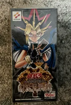 Yu-Gi-Oh! Phantom God Booster Box! Factory Sealed - Image 1