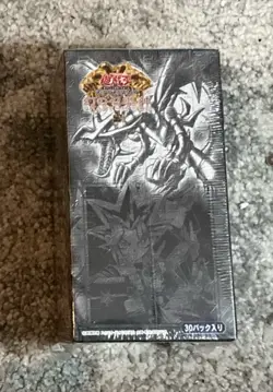 Yu-Gi-Oh! Phantom God Booster Box! Factory Sealed - Image 2