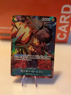 Monkey.D.Luffy PRB02-005 (Alternate Art) - Premium Booster-The Best- Vol. 2 - Image 1