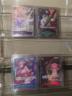 Bandai One Piece Card Game Lot of 4 Cards!Japanese AA bundle - Image 1