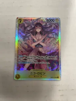 Nico Robin EB03-055 SR ONE PIECE Heroines Edition - ONE PIECE Card Game Japanese - Image 1
