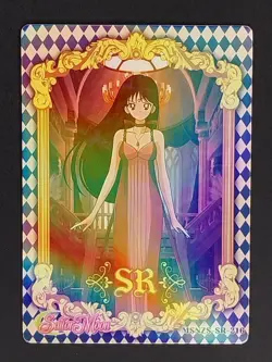 Rei Hino Sailor Moon Goddess Story Waifu Anime Trading Card SR - Image 1
