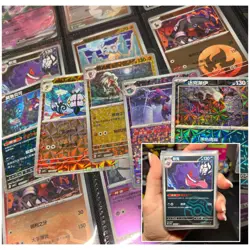 Pokemon TCG Chinese Gem pack vol 3 card Lot - Image 1