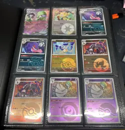 Pokemon TCG Chinese Gem pack vol 3 card Lot - Image 2