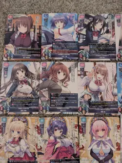 Lycee Overture Caricature Giga 1.0 Rare & Uncommon Lot Of 23 Cards Waifu - Image 2