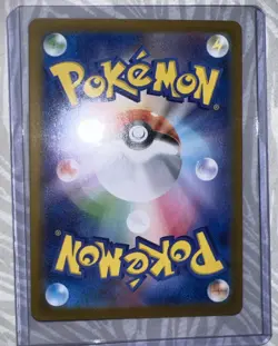 Pokemon Team Rocket's Mewtwo ex SR 114/098 Card The Glory of Team Rocket Japan - Image 2