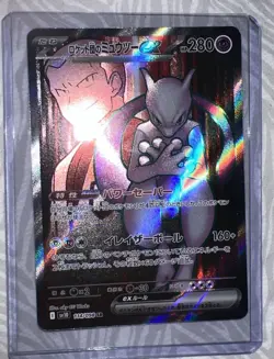 Pokemon Team Rocket's Mewtwo ex SR 114/098 Card The Glory of Team Rocket Japan - Image 3