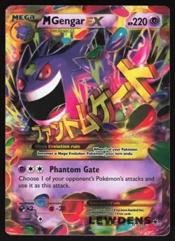 M Gengar EX - 121/119 - Secret Rare - XY Phantom Forces - Pokemon Card - Image 1