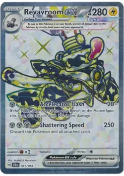 Revavroom ex - 081/064 Ultra Rare Holo NM Pokemon SV: Shrouded Fable - Image 1