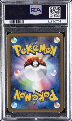 2008 POKEMON JPN 11TH MOVIE COMMEMORATION SET #001 ICY SKY'S SHAYMIN-HOLO PSA 10 - Image 2