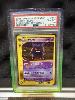 *SWIRL* 2001 POKEMON JAPANESE #117/128 GENGAR HOLO EXPEDITION 1ST EDITION PSA 10 - Image 1
