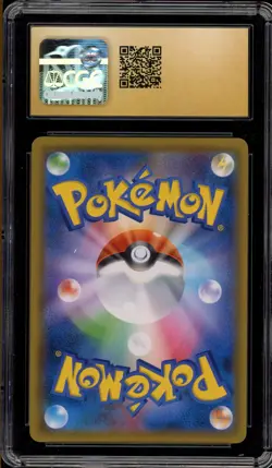 Pokemon Koga's Trap Night Unison Japanese SR Full Art #063 CGC 10 Pristine - Image 2