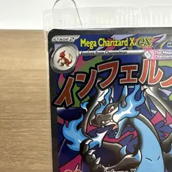 (SEALED) Mega Charizard X ex MEP 23 & Oricorio MEP 24 SIR, Pokemon TCG UPC Promo - Image 2