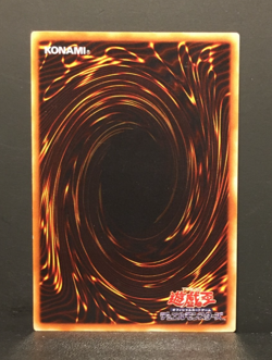 Rainbow Dragon | Ultimate Rare | TAEV | moderat bespielt | japanese Yu-Gi-Oh #2 - Image 2
