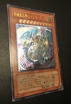 Rainbow Dragon | Ultimate Rare | TAEV | moderat bespielt | japanese Yu-Gi-Oh #2 - Image 3