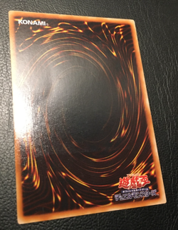Rainbow Dragon | Ultimate Rare | TAEV | moderat bespielt | japanese Yu-Gi-Oh #2 - Image 5