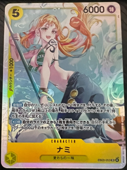 One Piece TCG EB03-053 [SR] (Nami) Heroines Edition (EB03) Foil - Image 1
