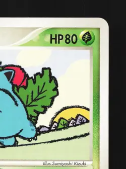 Ivysaur 002/016 Groudon ex Half Deck LP 1st ED Japanese Pokemon Card TCG - Image 3