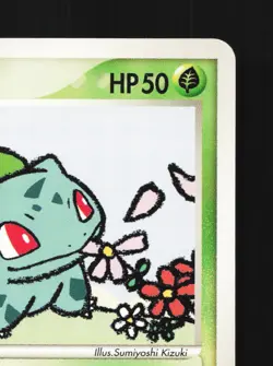 Bulbasaur 001/016 Groudon ex Half Deck LP 1st ED Japanese Pokemon Card TCG - Image 3