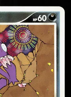 Sableye DPBP#353 Shining Darkness LP 1st ED Japanese Pokemon Card TCG - Image 3