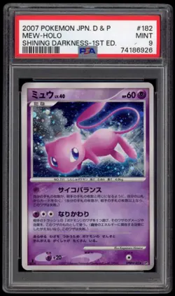 PSA 9 Mint 1ED Mew Holo Japanese Shining Darkness DP3 Pokemon Card 162 - Image 1
