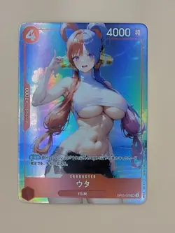 ❤ UTA Beach One Piece Anime Waifu Card Girl Foil Doujin Holo ACG❤ - Image 1