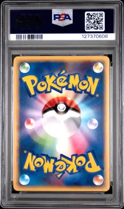 PSA 9 Snorlax 062/088 e Series 1st Mysterious Mountain Japanese Pokemon Card - Image 2