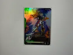 Wing Gundam Zero GD01-024 Newtype Rising Gundam Card Game TCG NM LR Foil - Image 2