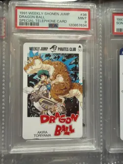 14x 1995 Dragon Ball Phone Card Lot Goku Vegeta Gohan Cell Vintage Rare PSA 9 - Image 5