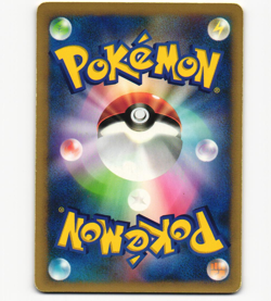 Morty's Hypno 022/141 VS Series 1st Edition LP/MP Pokemon Card Japanese 2001 - Image 2
