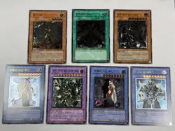 7 Card Lot Korean Ultimate Rare SOI STON LODT Demise King of Armageddon Yugioh - Image 1