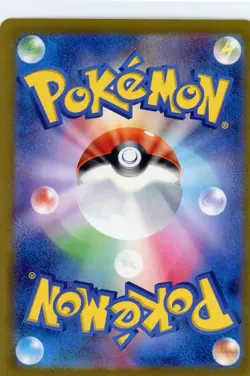 Safety Goggles - Reverse Holo ERROR - Pokemon Card 151 SV2a 157/165 Pokeball NM - Image 2