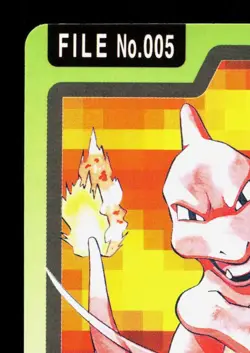 Charmeleon NO. 005 Bandai Carddass Series 3-4 MP Japanese Pokemon Card TCG - Image 2