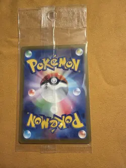 Japanese Pikachu 001/SV-P Scarlet Violet Promo Sealed Pokemon Card - Image 2