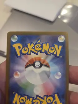Pikachu ex SAR 234/193 MEGA Dream ex M2a Pokemon Card Japanese 2025 NM - Image 4
