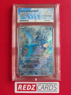 ACE 10 Articuno 102/100 AR Battle Partners JAP Graded Pokemon Card Gem Mint - Image 1