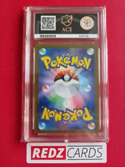 ACE 10 Articuno 102/100 AR Battle Partners JAP Graded Pokemon Card Gem Mint - Image 2