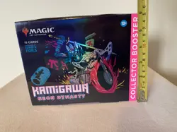 Magic The Gathering Kamigawa Neon Dynasty Collector Booster 1 Pack Wizard 2022 - Image 4