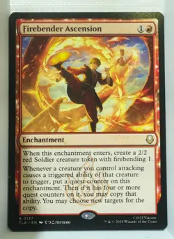 Firebender Ascension R Avatar: The Last Airbender 137 NM - Image 1