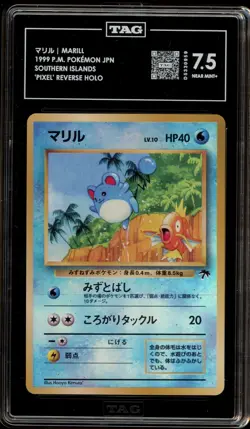 Pokemon Marill Southern Islands Japanese 'Pixel' Reverse Holo Promo TAG 7.5 - Image 1