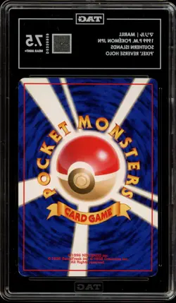 Pokemon Marill Southern Islands Japanese 'Pixel' Reverse Holo Promo TAG 7.5 - Image 2